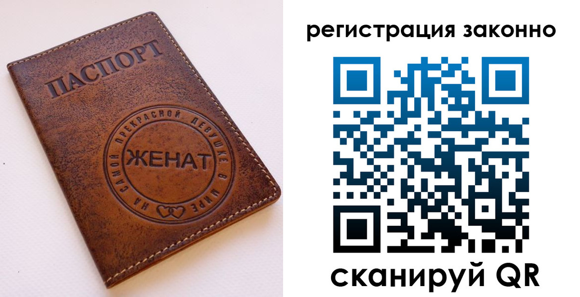 регистрация для дет. сада в Нижних Сергах