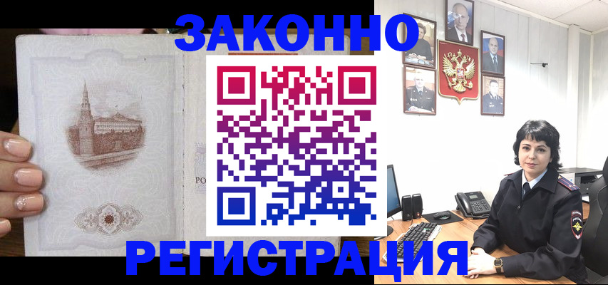 форма 3 в Нижних Сергах